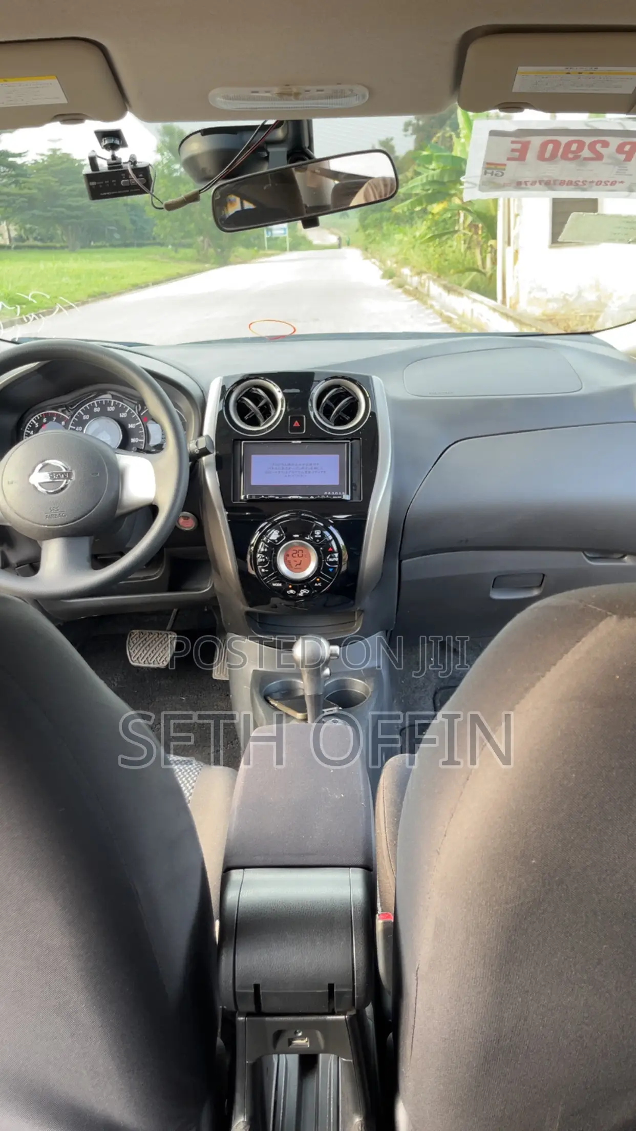 Nissan Note 2015 Gray