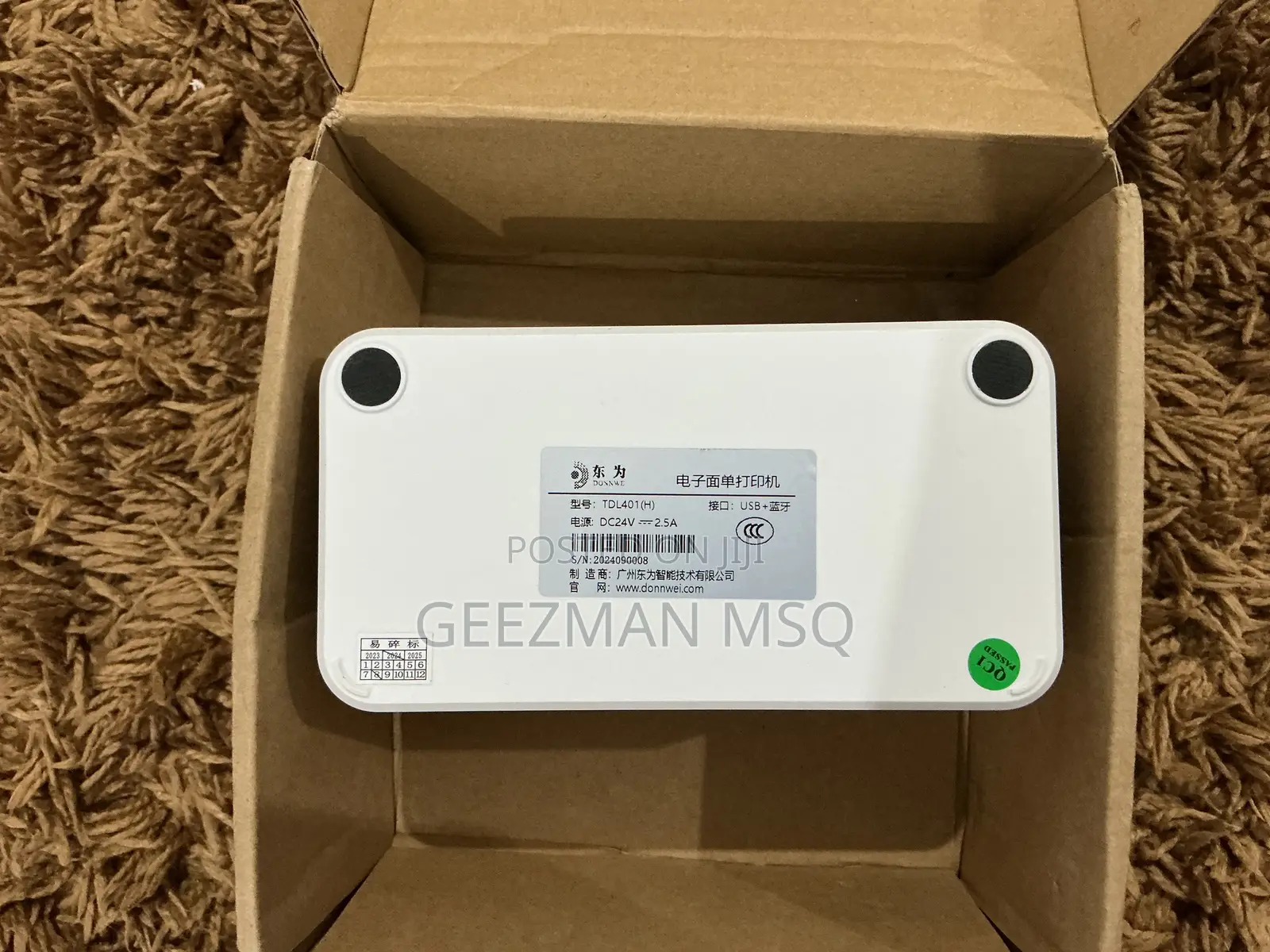 Donnwe TDL401H Label Printer
