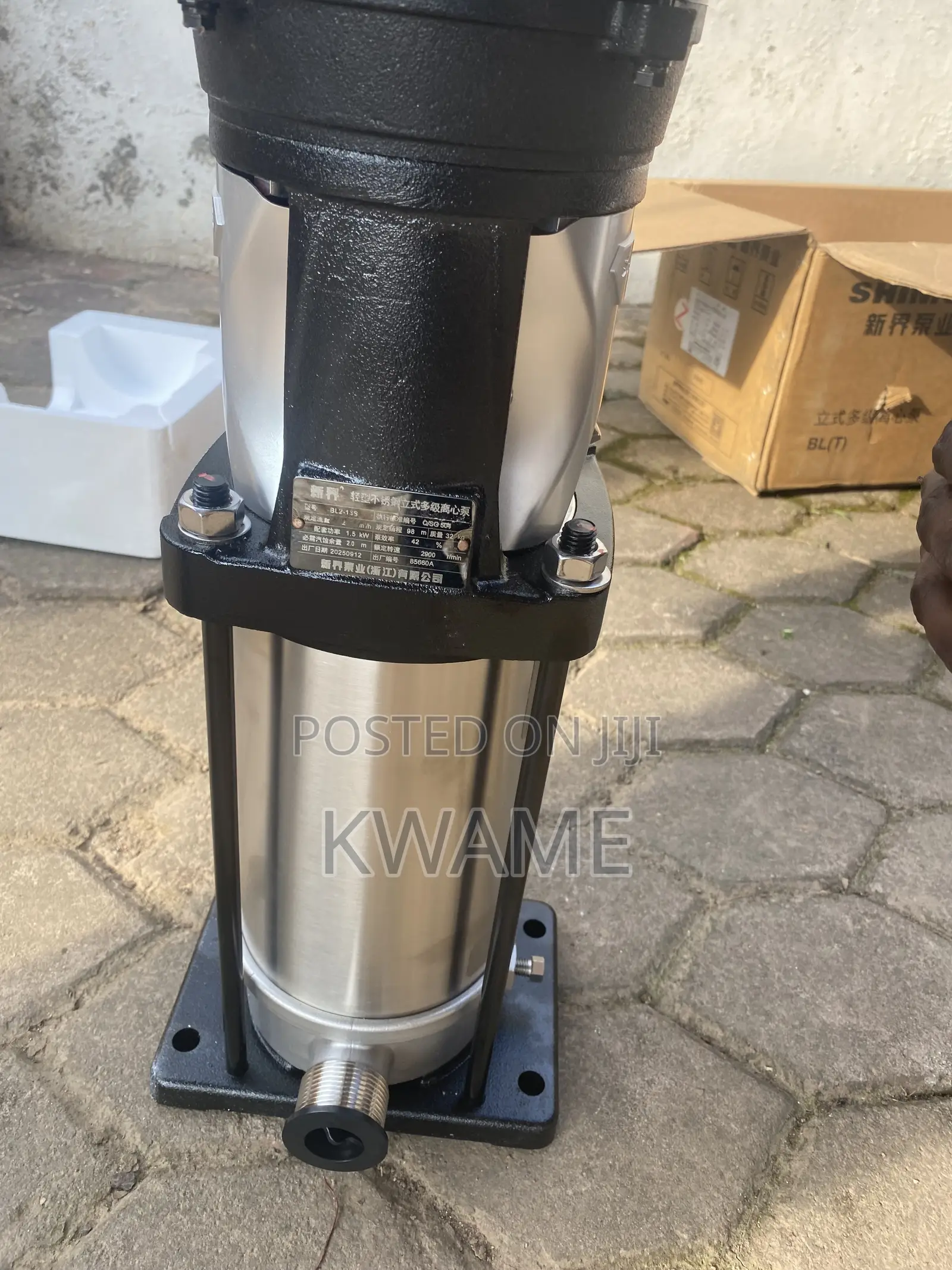 Sales of Water Pumps and Services