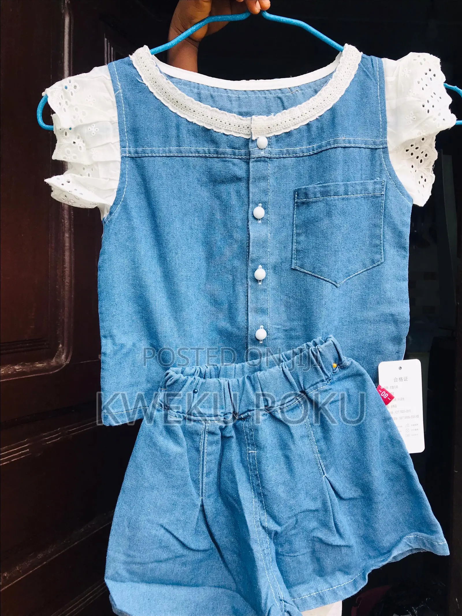 Top and Down for Kids