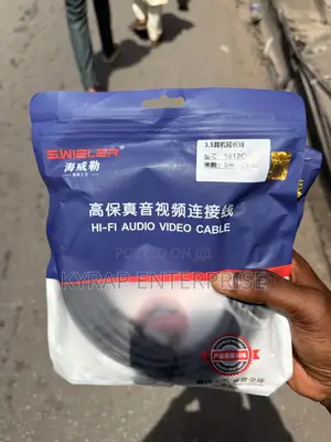 In Ear Extention Cable