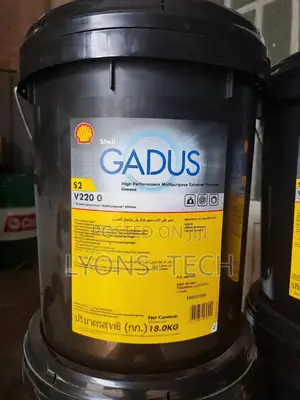 Shell Gadus S2 V220 0 High Performance Multipurpose Grease