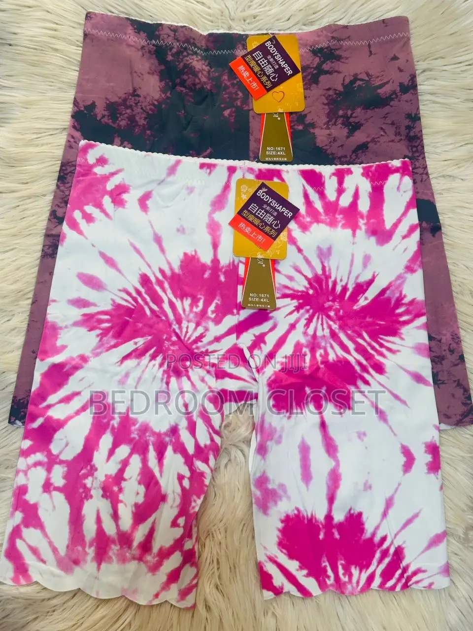 Ladies Tie and Dye Underwear Nikka