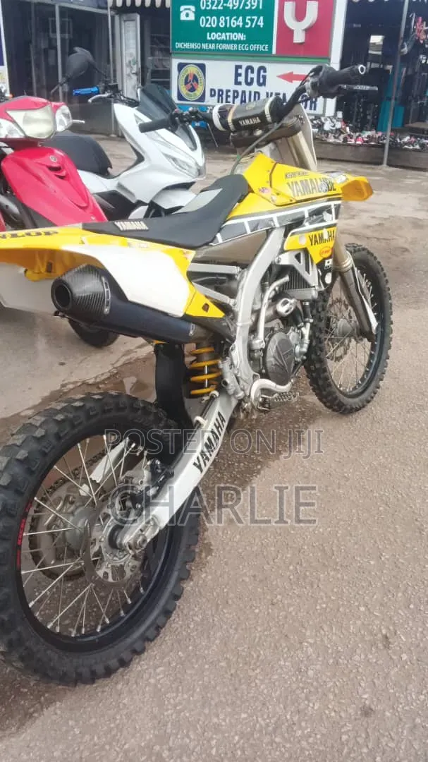 Yamaha 2017 Yellow