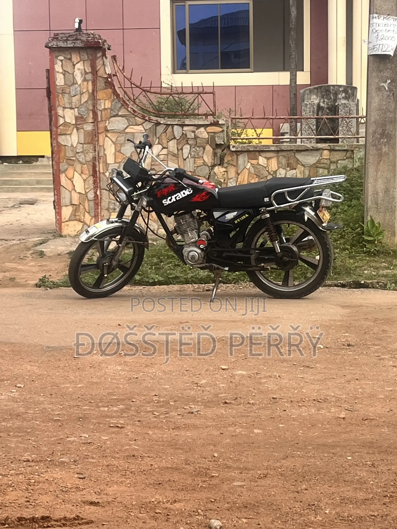 Royal RY125 2024 Black