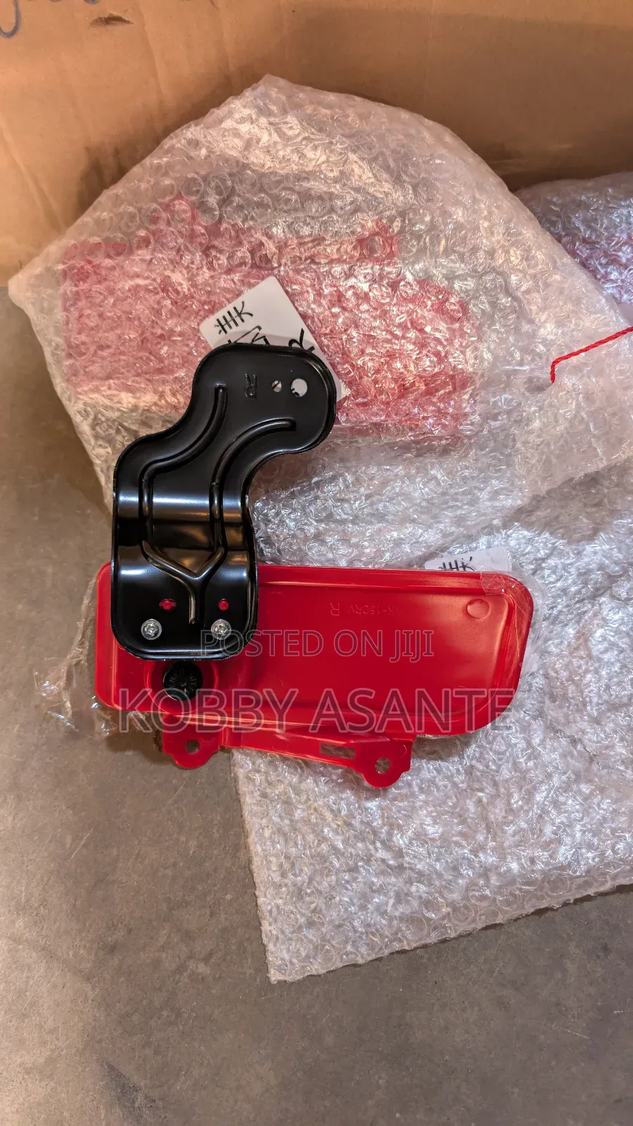CR-V 2015 Reflector