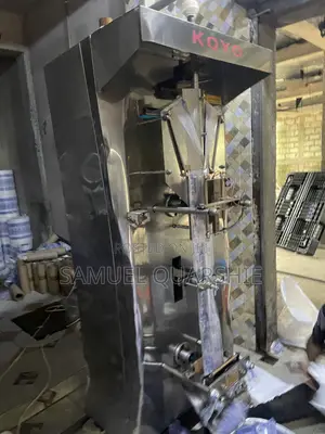 Koyo Machine