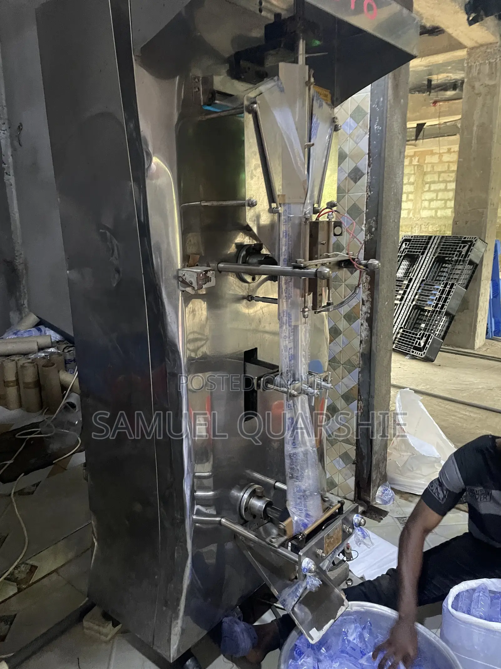 Koyo Machine