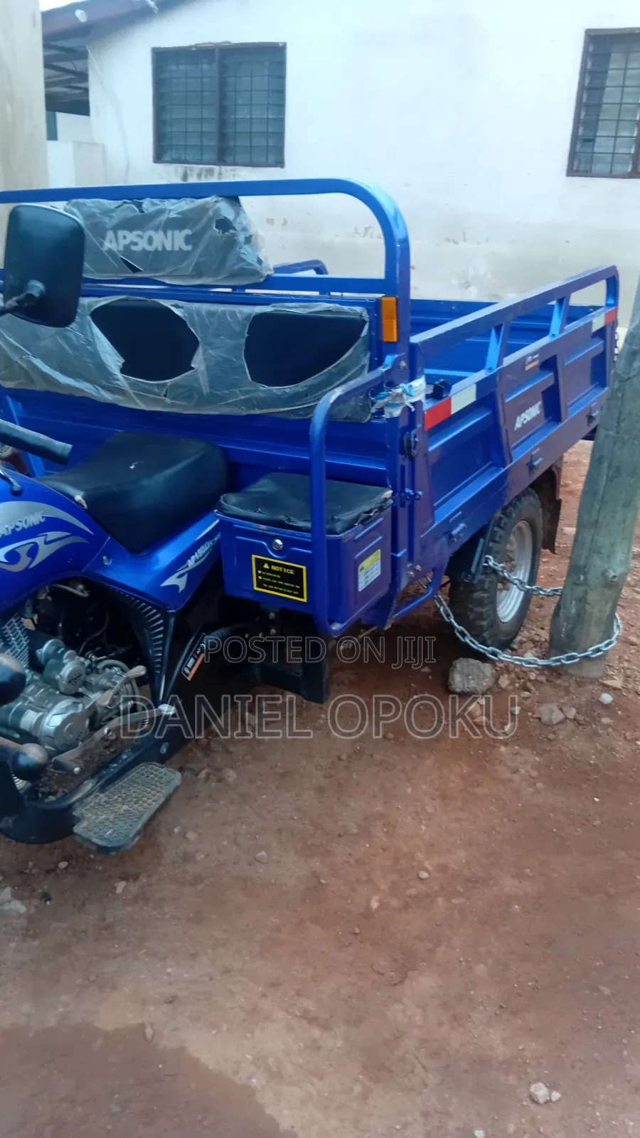 Tricycle 2024 Blue