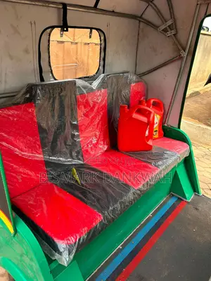 New TVS 2025 Green