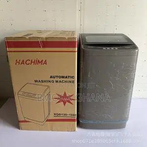 12KG Automatic Top Load Washing Machine | Energy Saving | Brand New