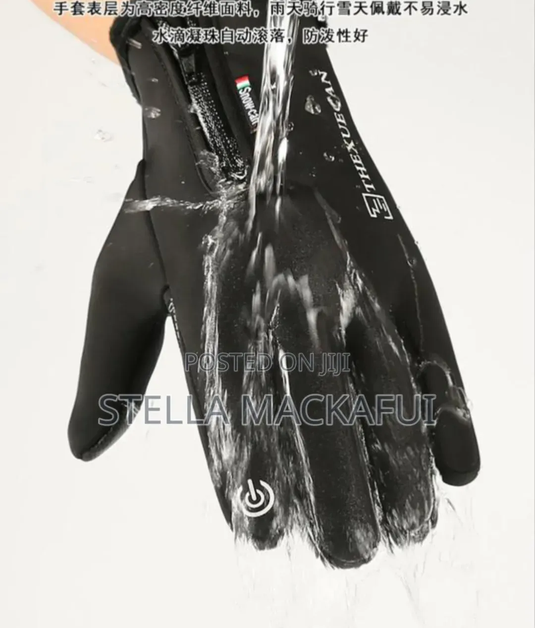 Thick Winter Gloves for Adults