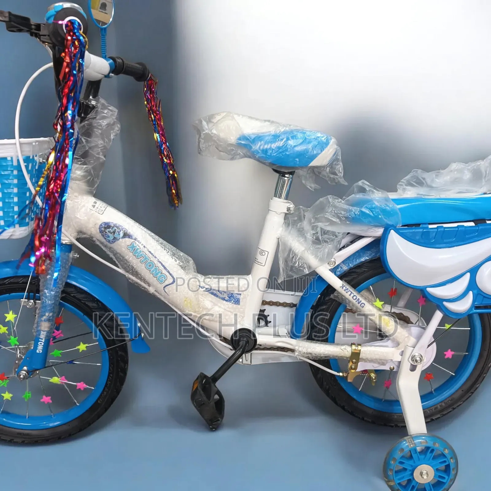 Children Bicycle Size 16 3 to 10,11 Years