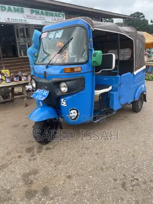 Bajaj RE 2025 Blue