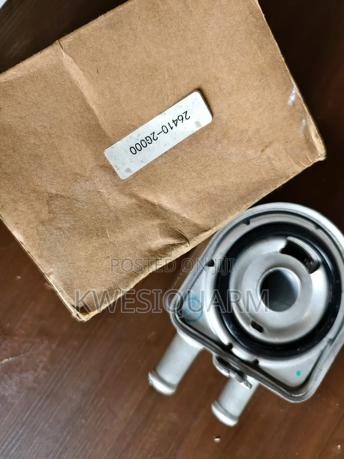 Engine Oil Cooler for Kia, Hyundai