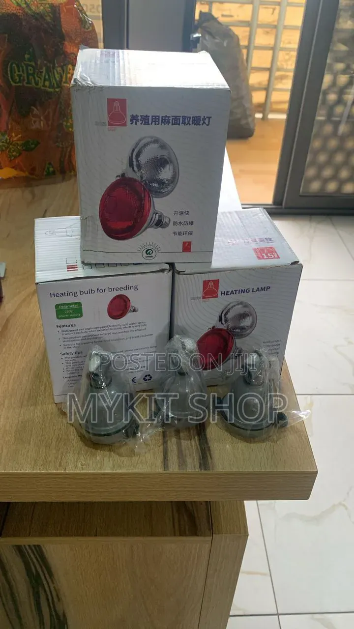 Brooder Heat E27 Lamp Holder