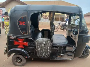 Tricycle 2025 Black