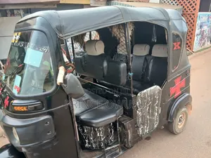 Tricycle 2025 Black