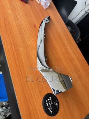 C300 / W205 Lower Bumper Chrome Trim 2015-2016-2017-2018-2019-2020