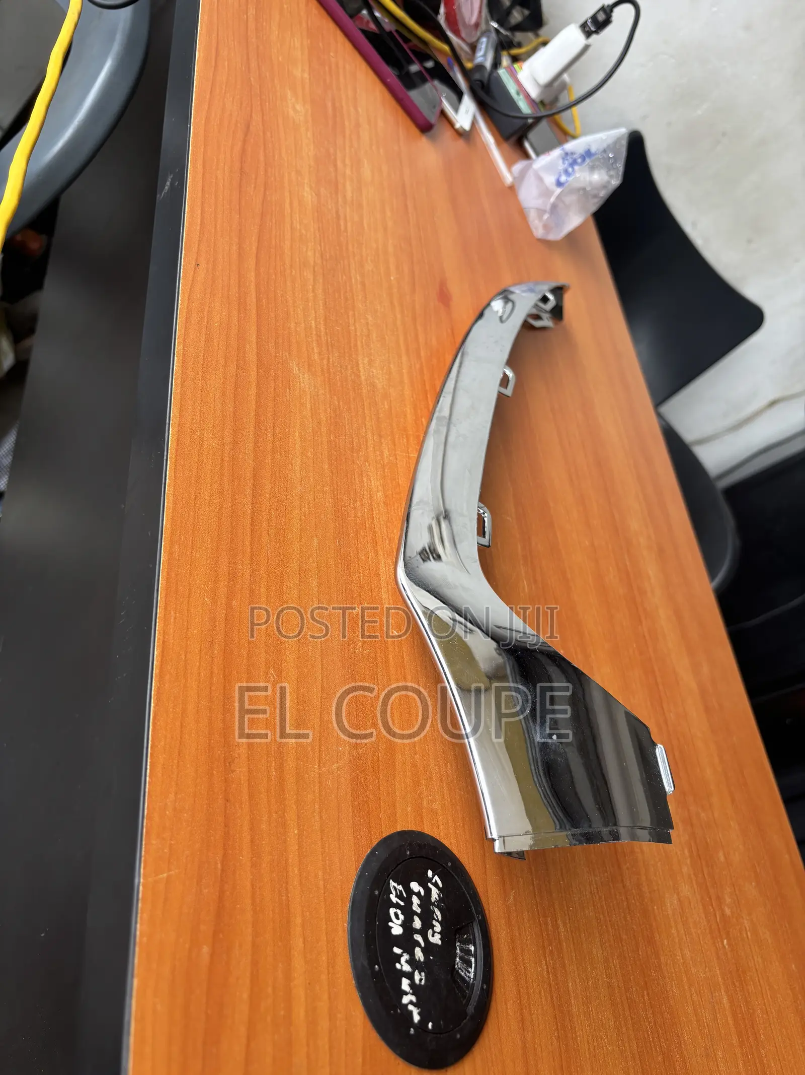 C300 / W205 Lower Bumper Chrome Trim 2015-2016-2017-2018-2019-2020