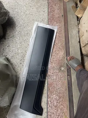 Honda CR-v 17 Door Moulding