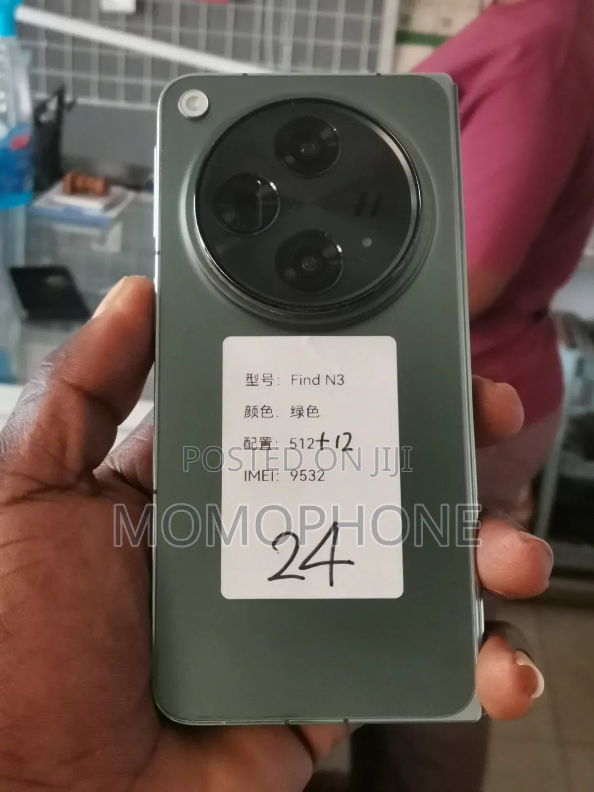 Oppo Find N3 512 GB Green