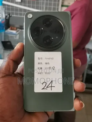 Oppo Find N3 512 GB Green