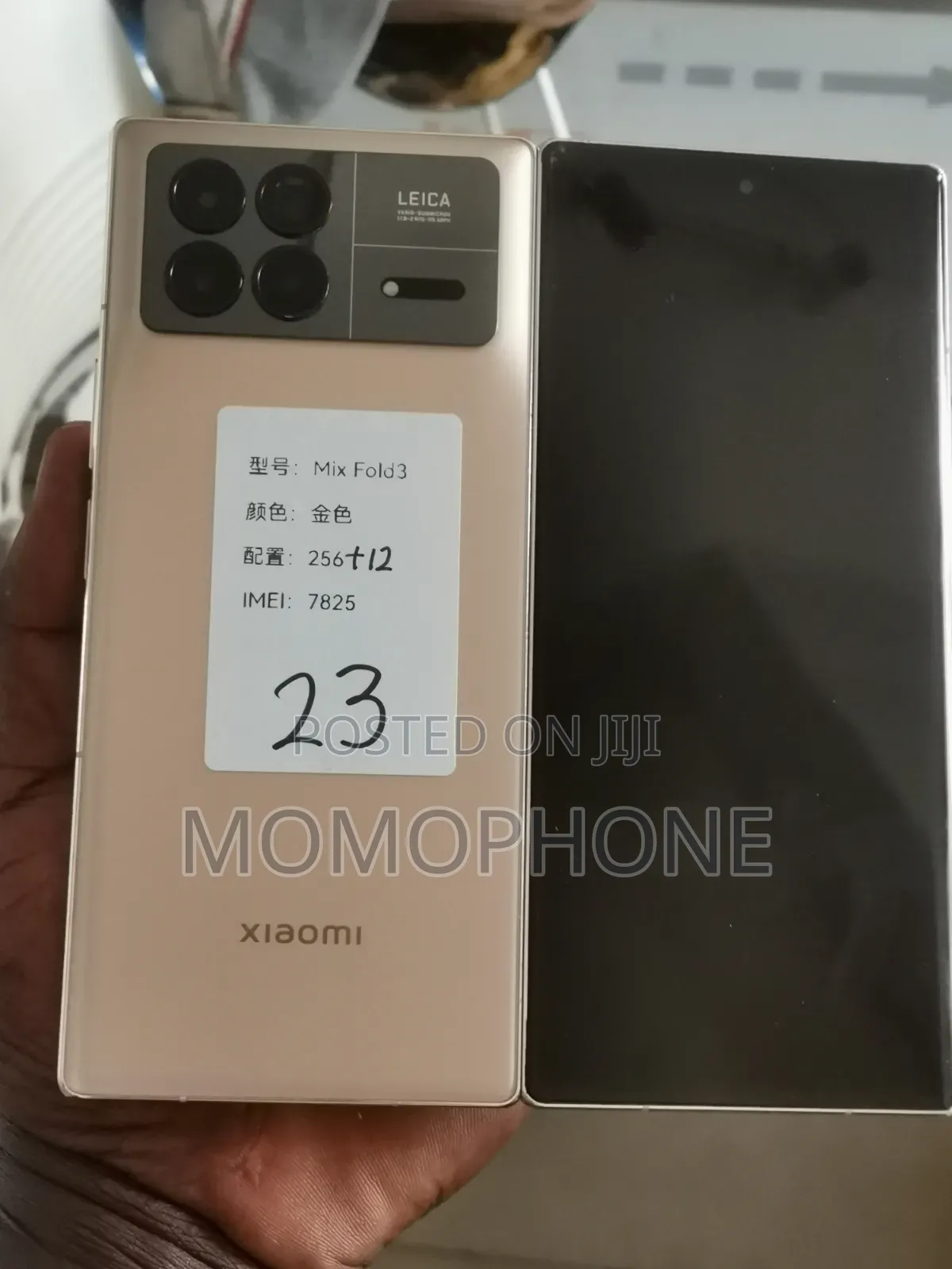 Xiaomi Mix Fold 3 512 GB Gold