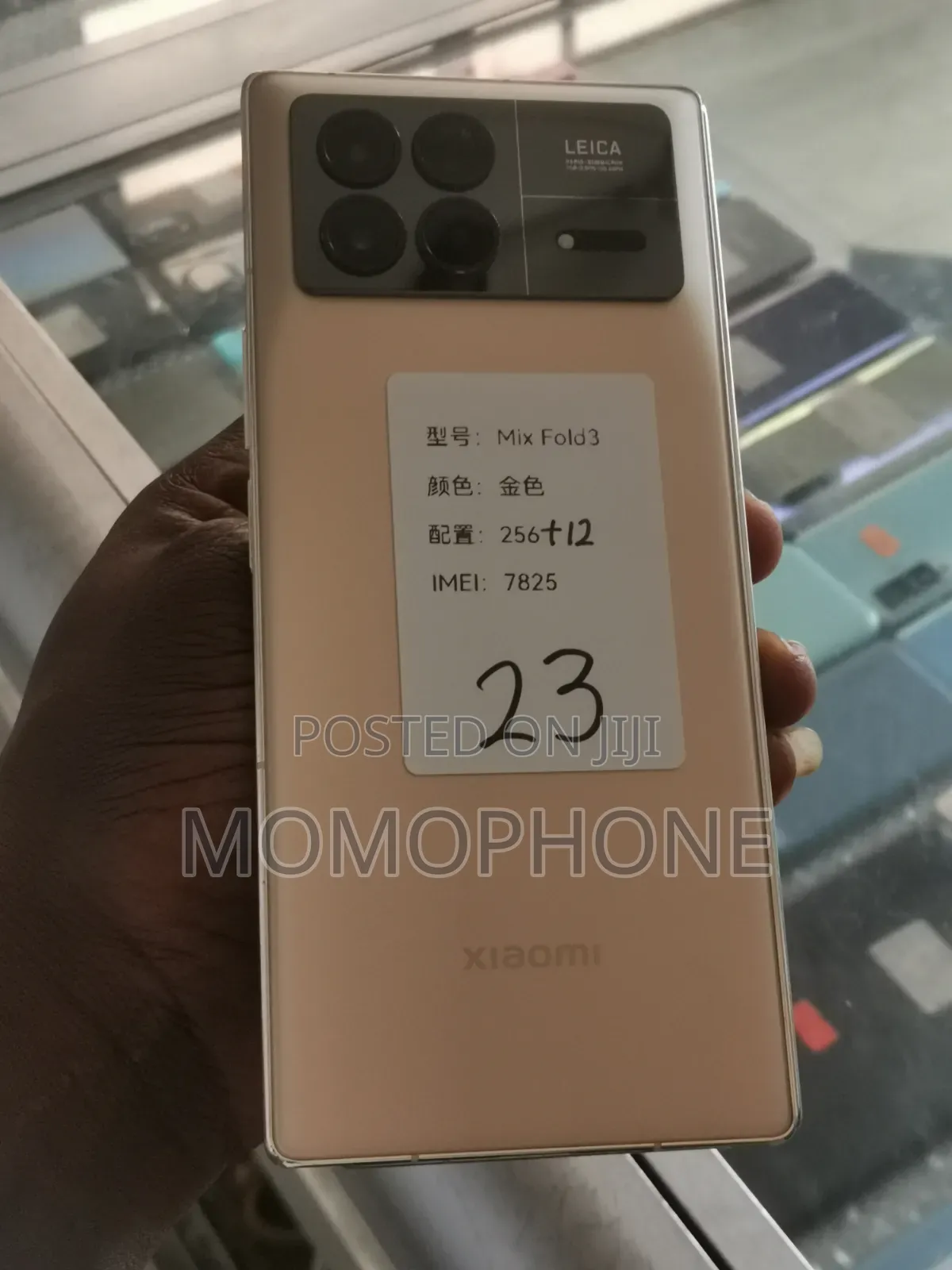 Xiaomi Mix Fold 3 512 GB Gold