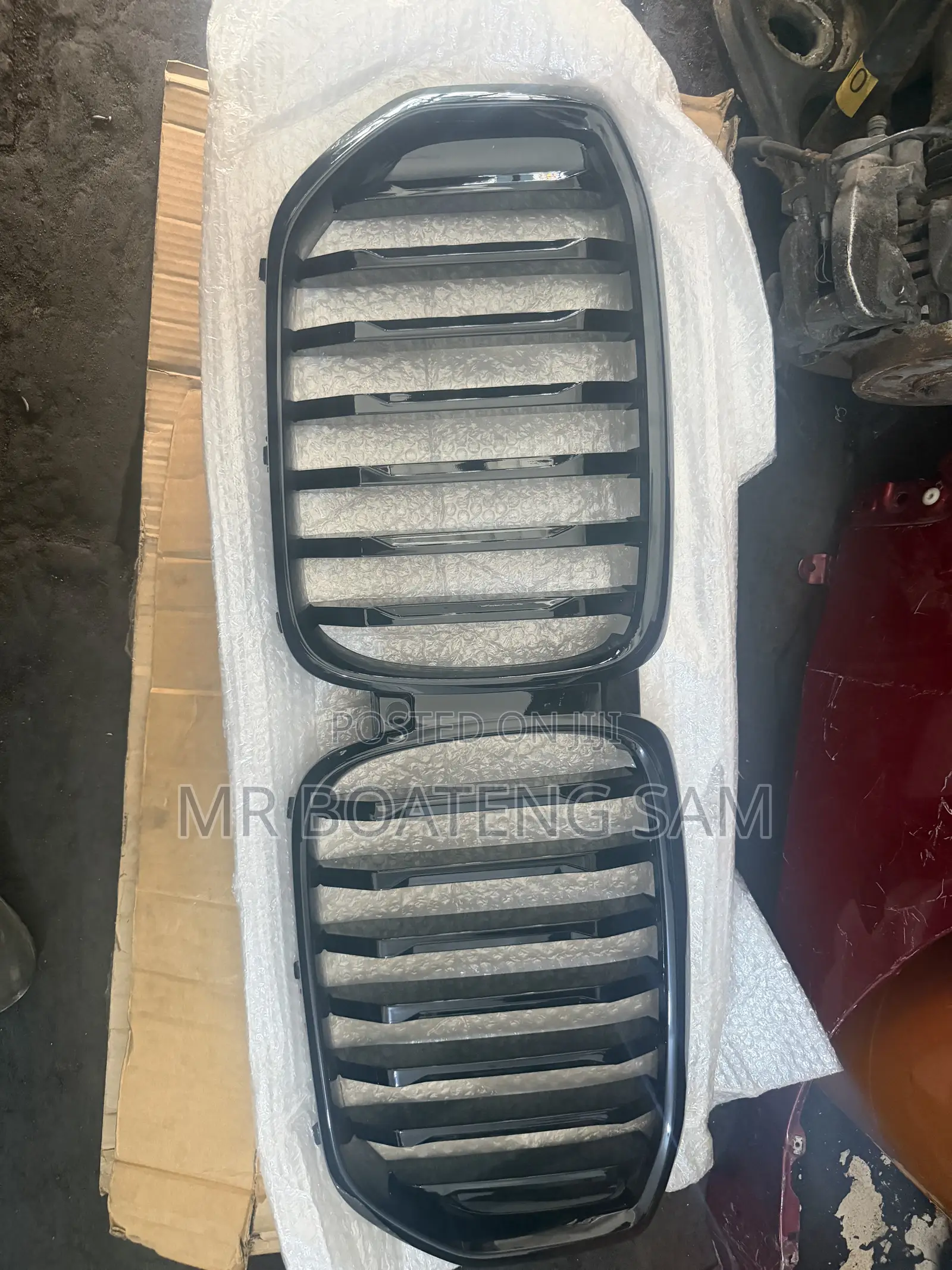 BMW X5 2020 Front Grille