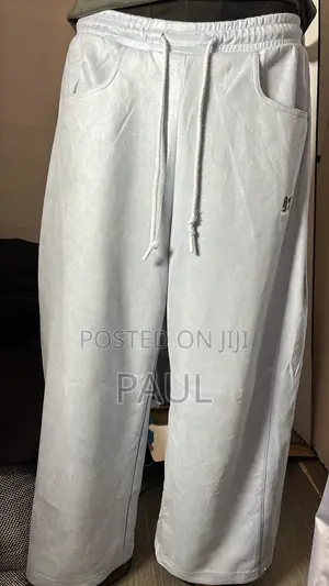 Neat Joggers / Sweatpants