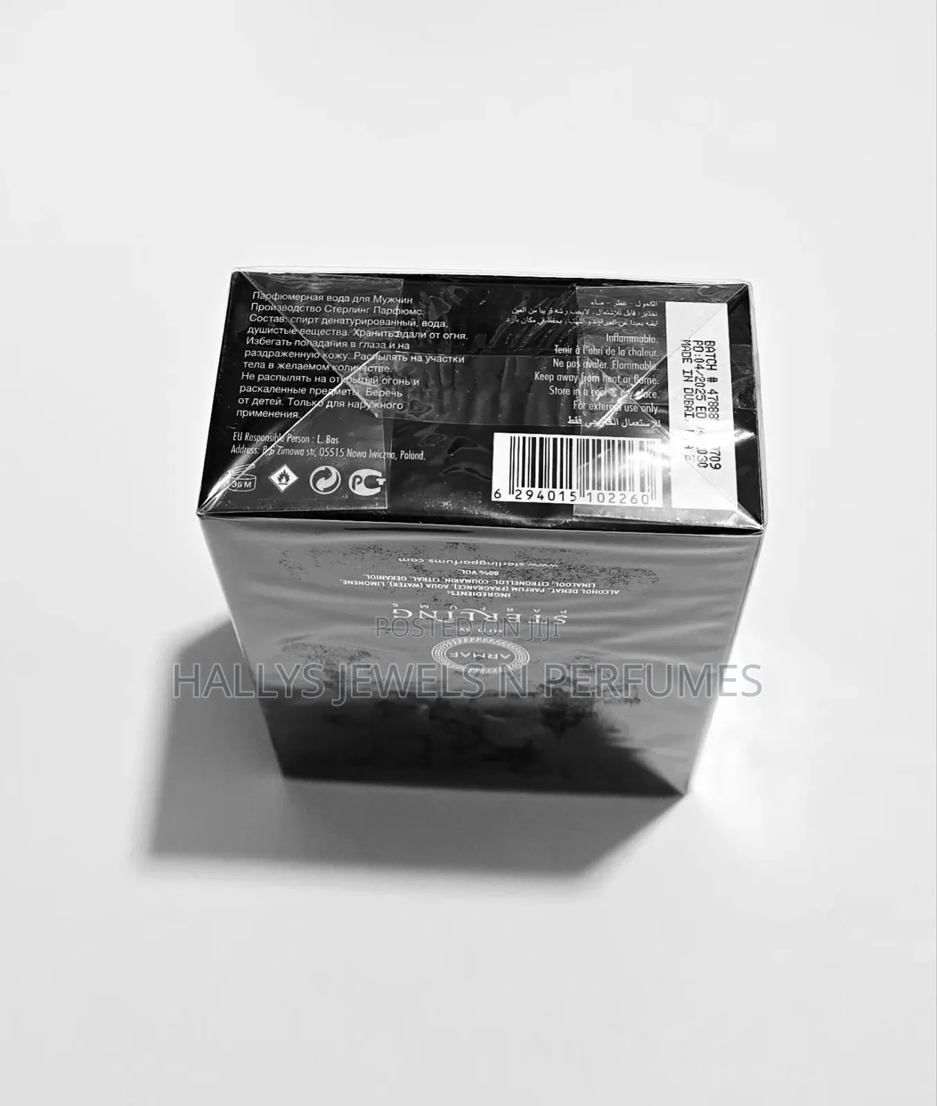 Ventana Pour Homme Perfume by Armaf