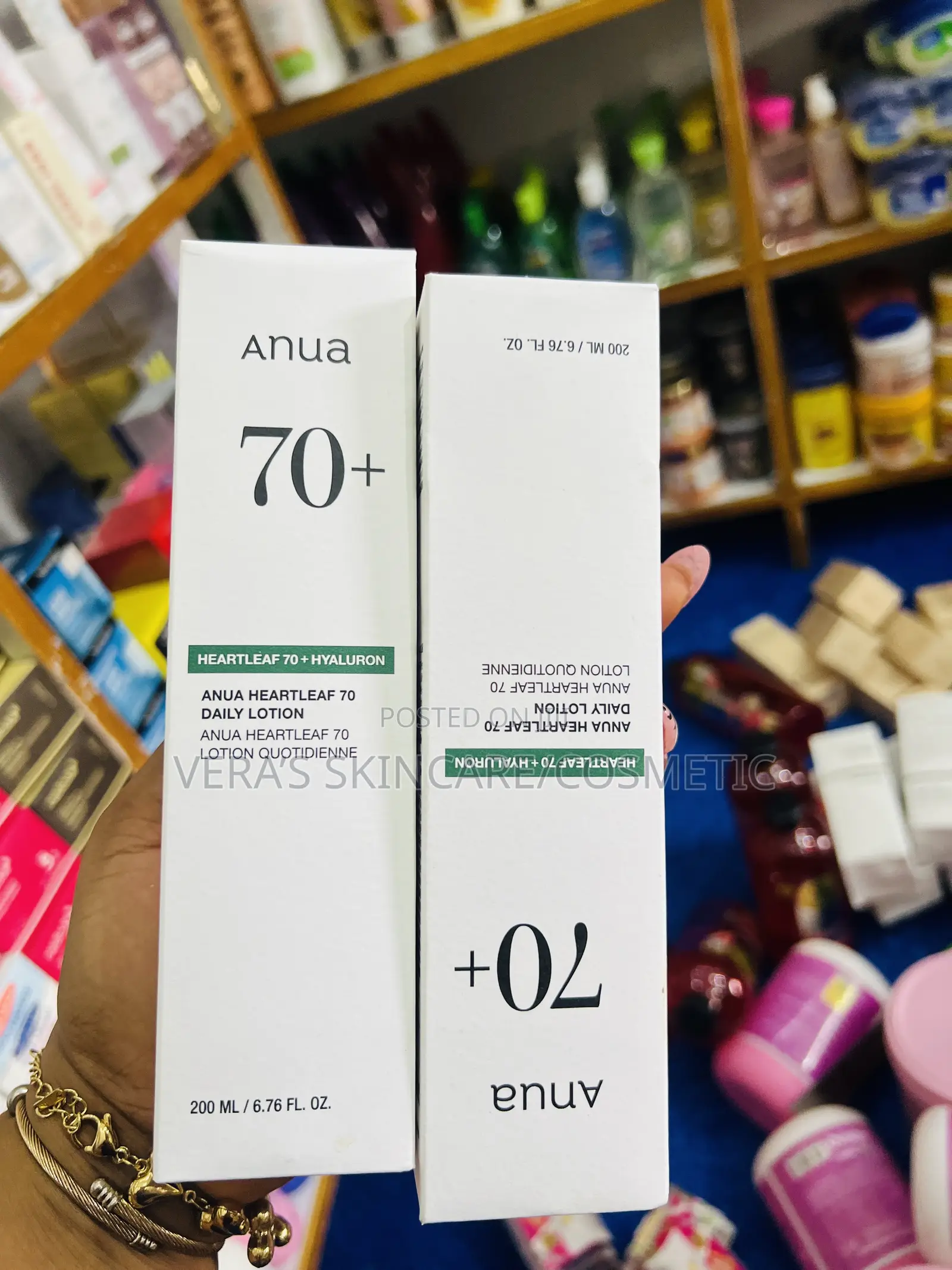 Anua Heart Leaf 70+ Daily Lotion