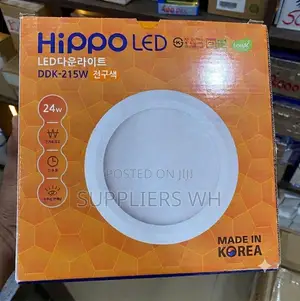 LED Panel Light 24w