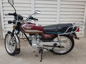 Royal RY150 2022 Brown