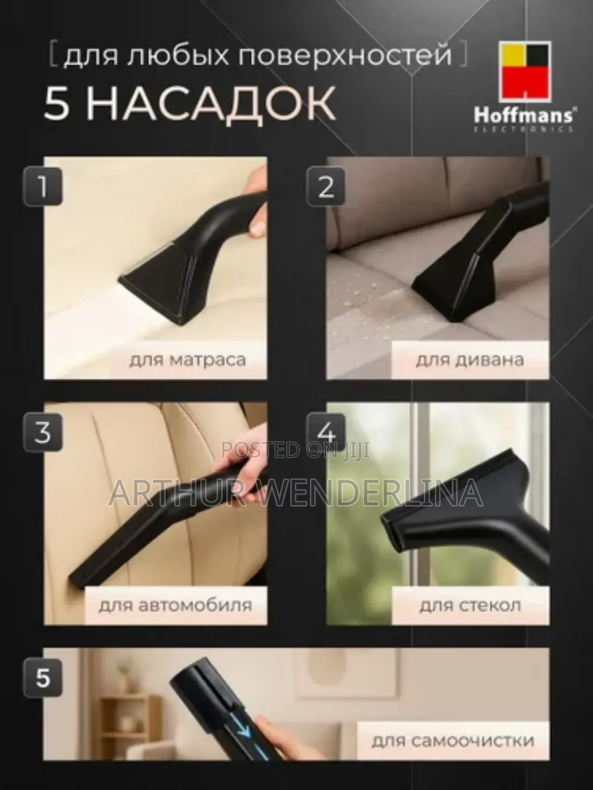 Hoffman Spot Cleaner Carpet Cleaner Powerful Effortless Stain Remover