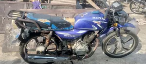 Royal RY150 2023 Blue