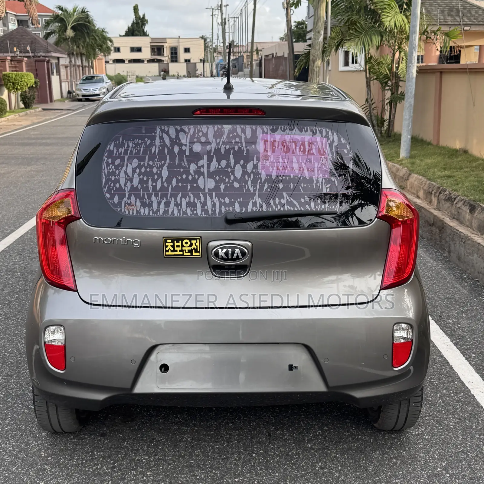 Kia Morning 2013 Beige