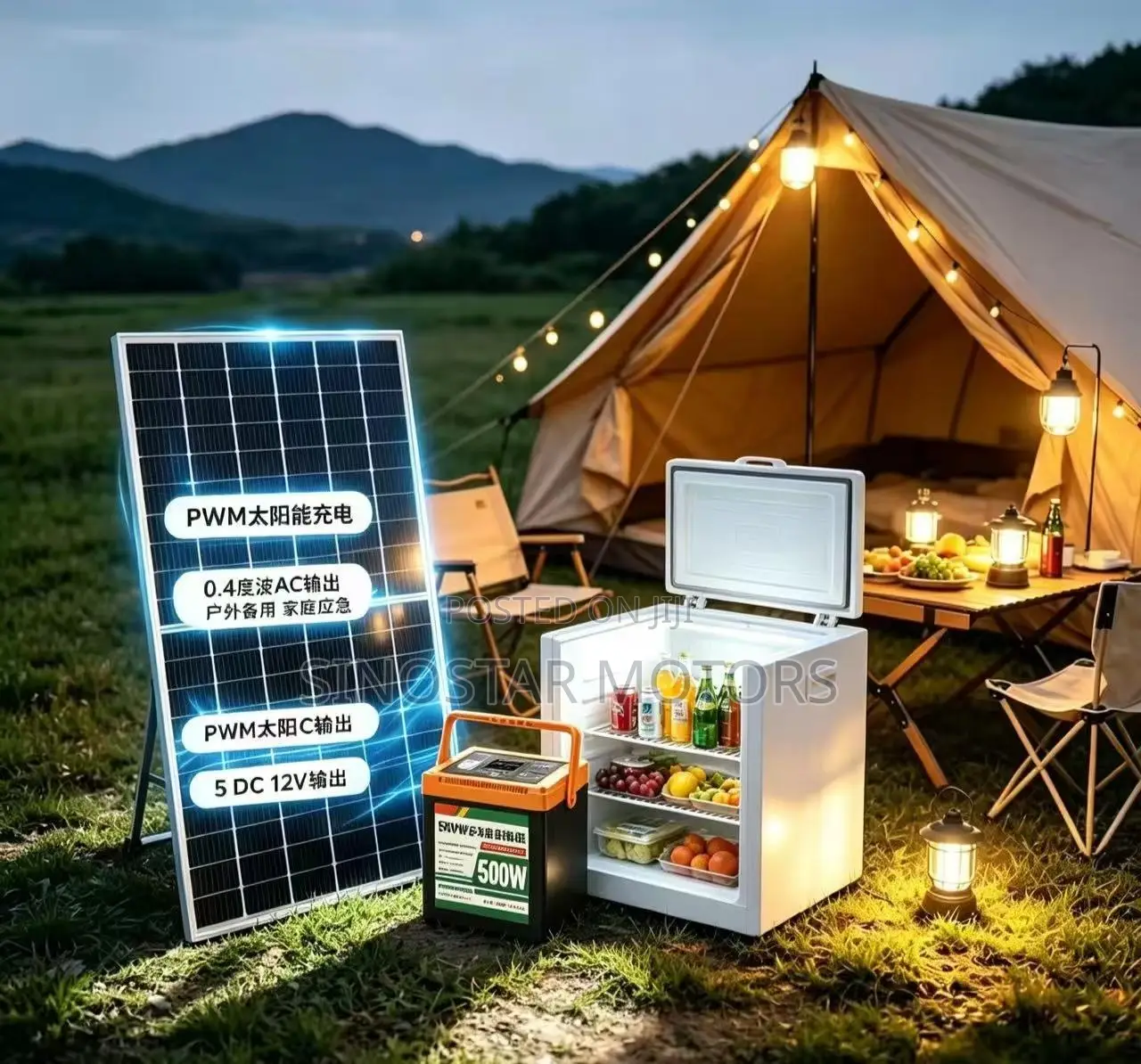 Solar Battery / Power Bank/Portable Energy Devices