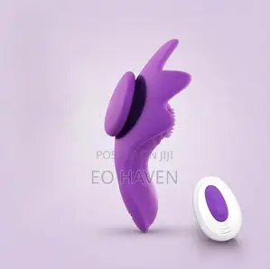 Sunflower Pant Vibrator