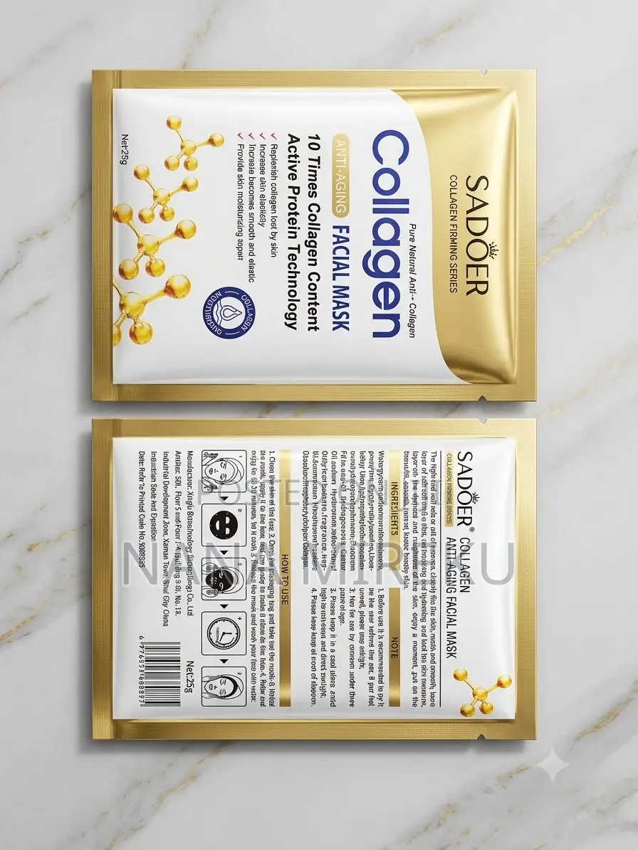 Sodoer Collagen Facial Mask ( Anti- Aging)