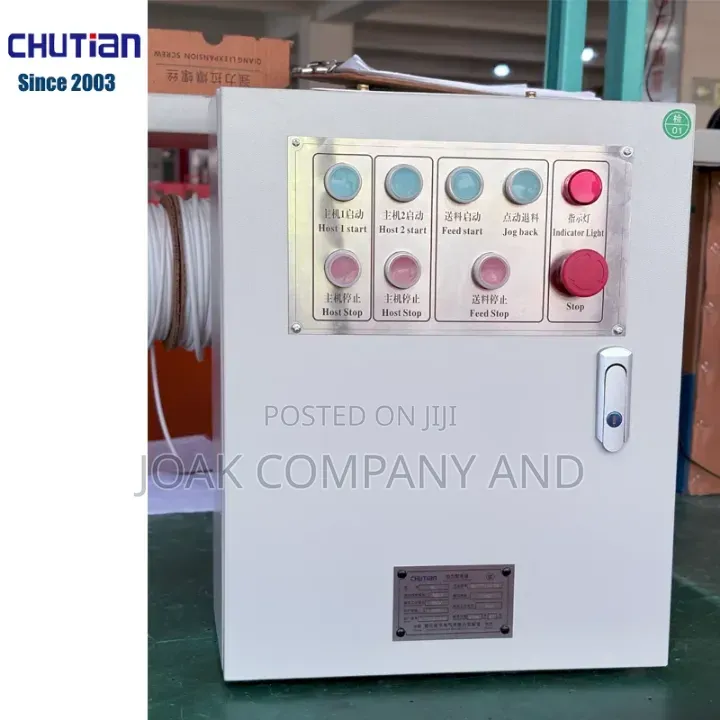 Chutian Automatic Transfer Switch ATS