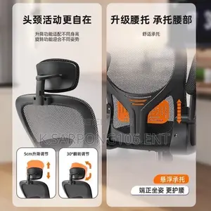 Office Chair