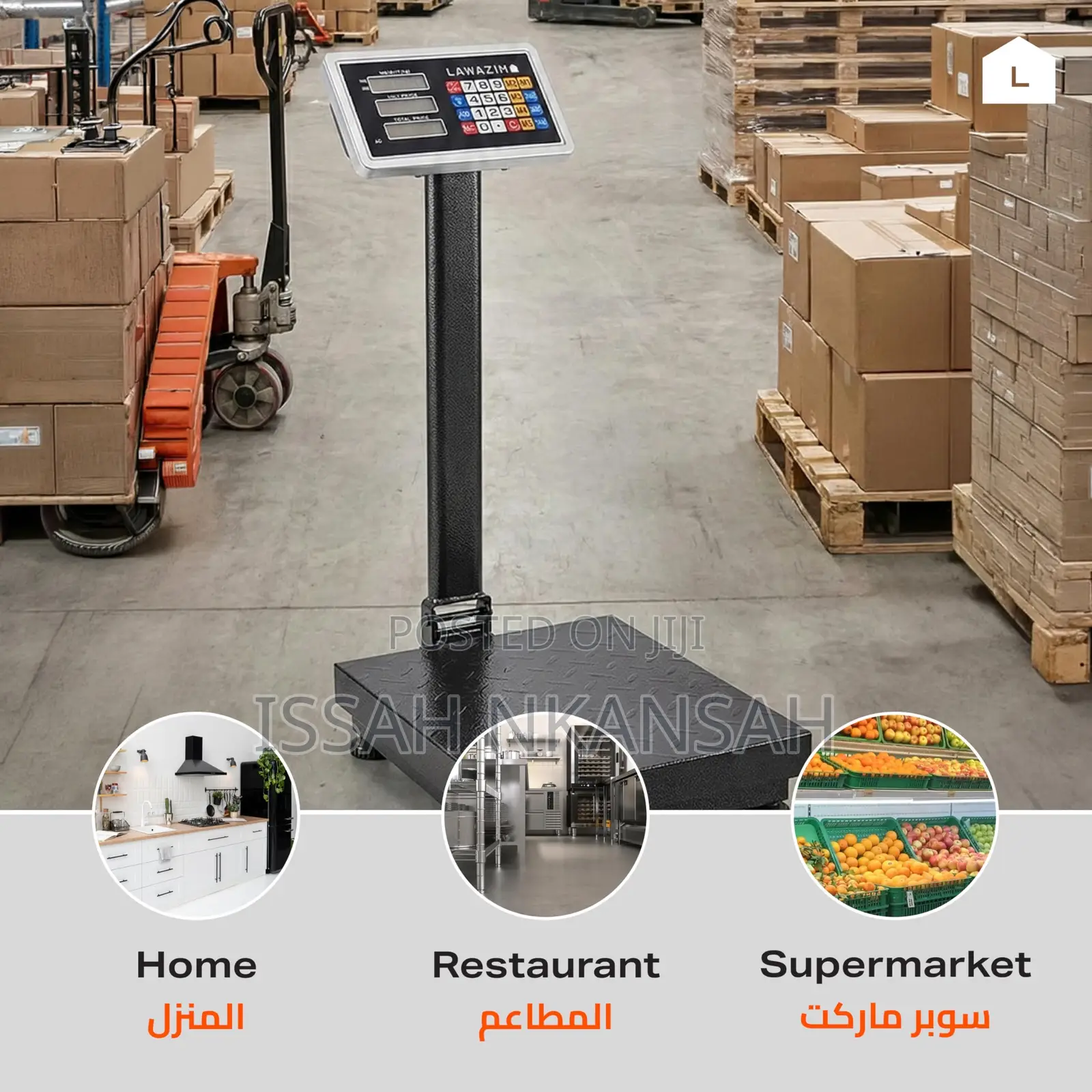 300kg Heavy Duty Industrial Scale