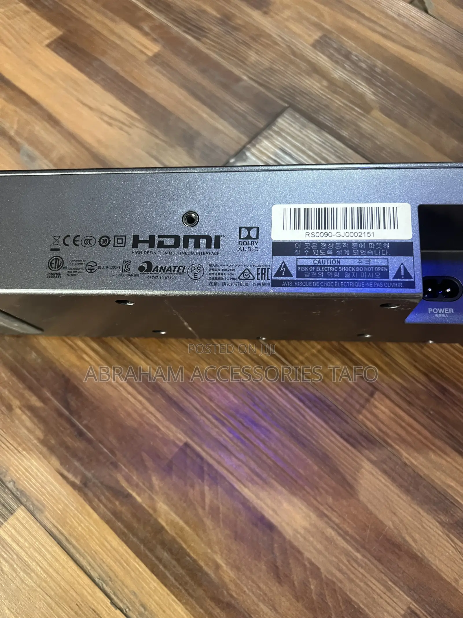 JBL 2.0 Soundbar