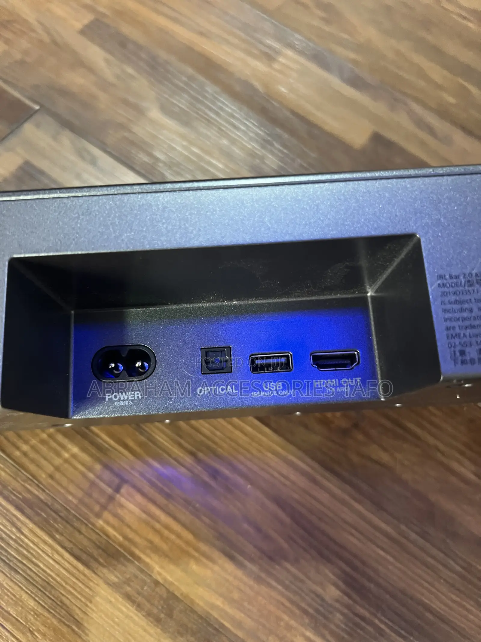 JBL 2.0 Soundbar