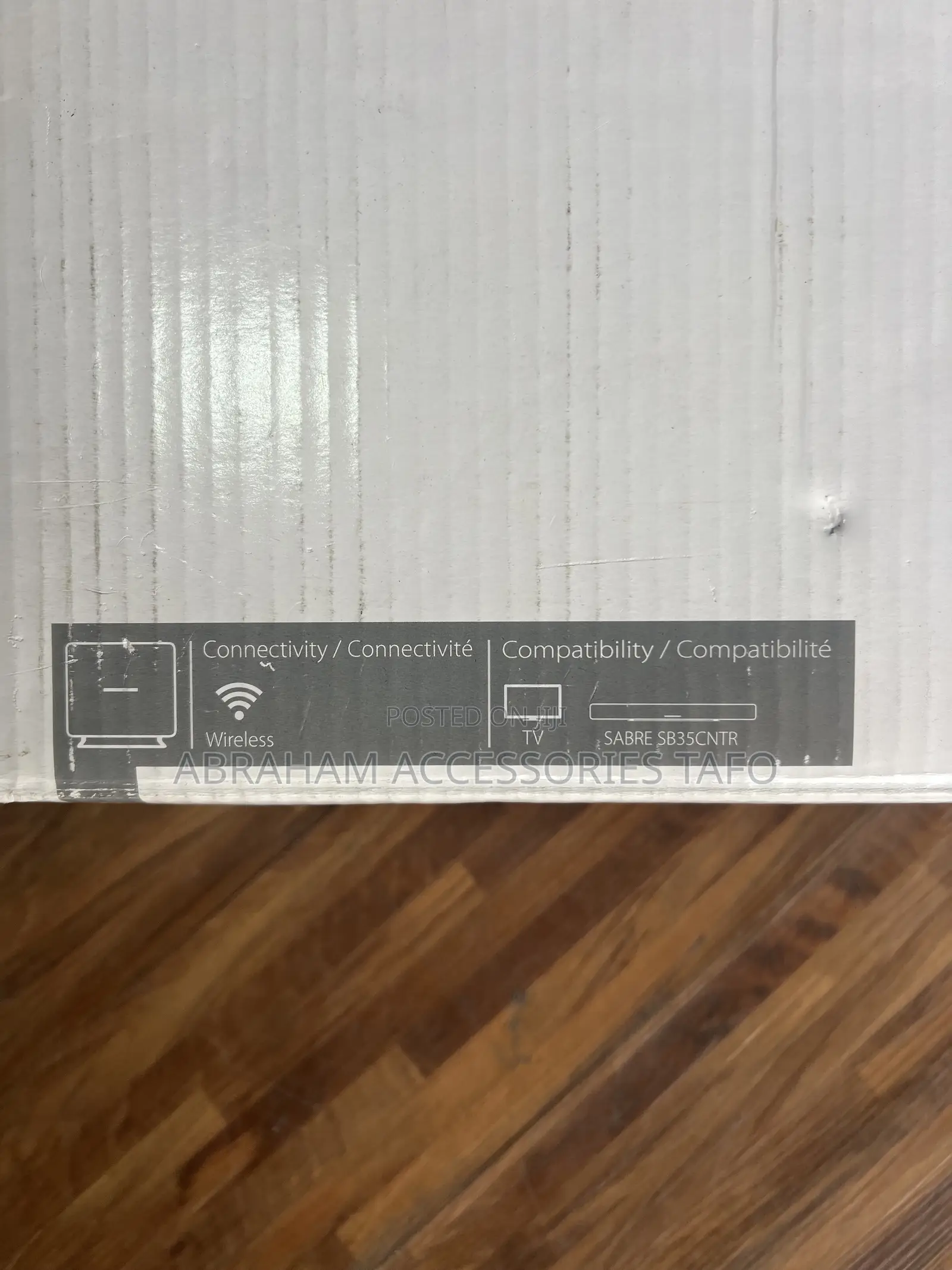 Harman/Kardon Sabre Sb35 Us (Only Subwoofer)