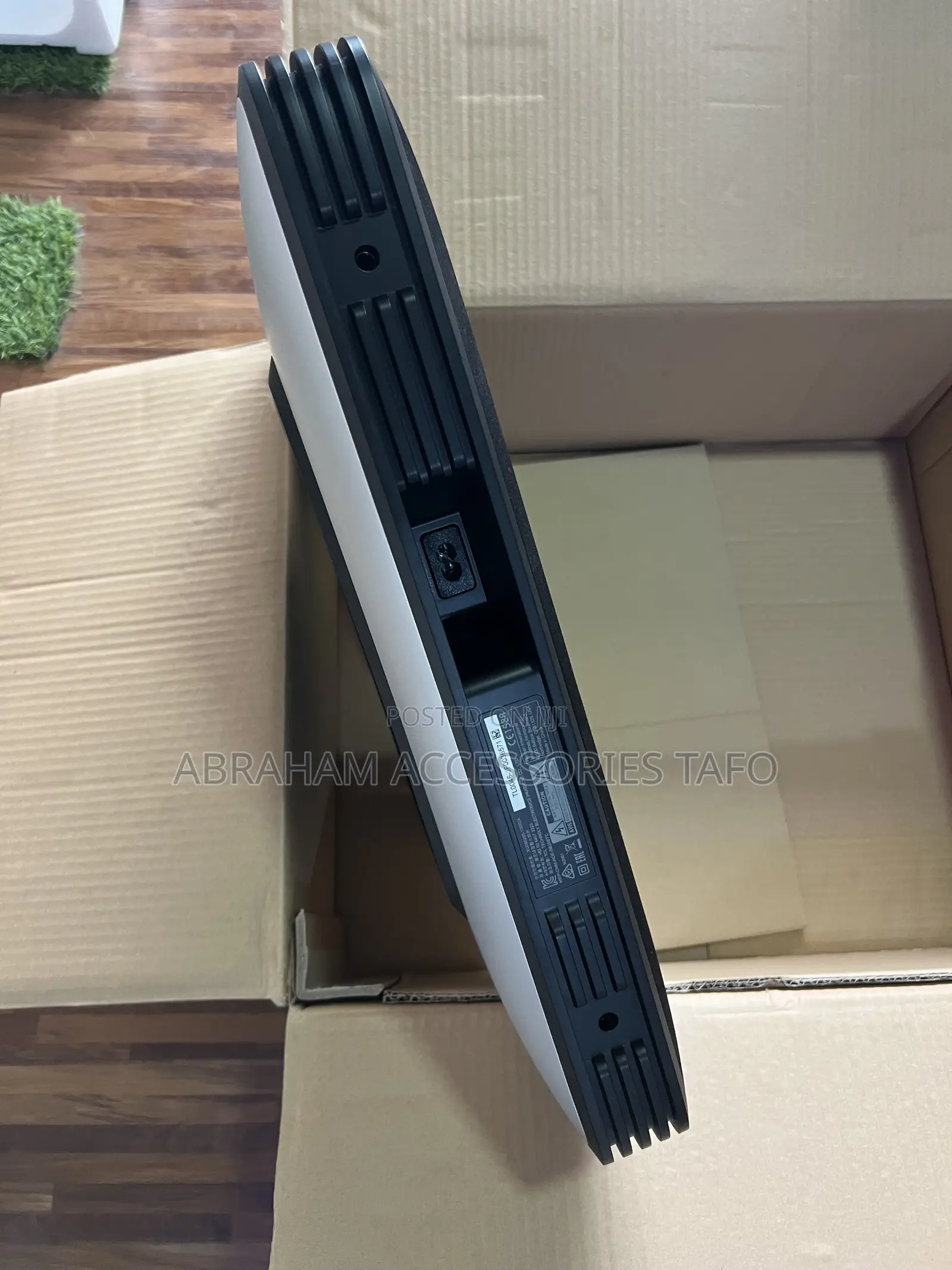 Harman/Kardon Sabre Sb35 Us (Only Subwoofer)
