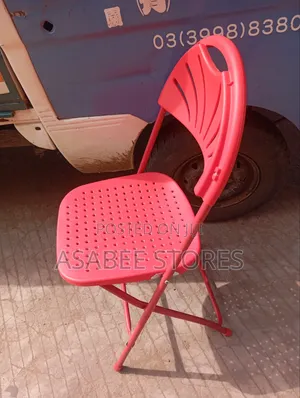 Fan Back With Holes