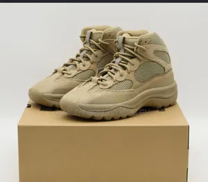 Adidas Yeezy Desert Boots